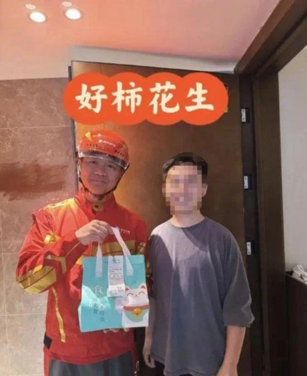 每日配资平台 刘强东亲自送外卖，效果惊人！京东外卖日单量，已冲破1000万单！谁要拉响警报？